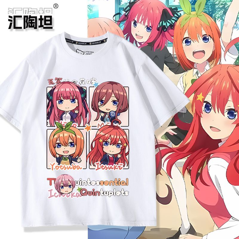 Quintuplets Anime Cosplay - Anime The Quintessential Quintuplets Cosplay Printed