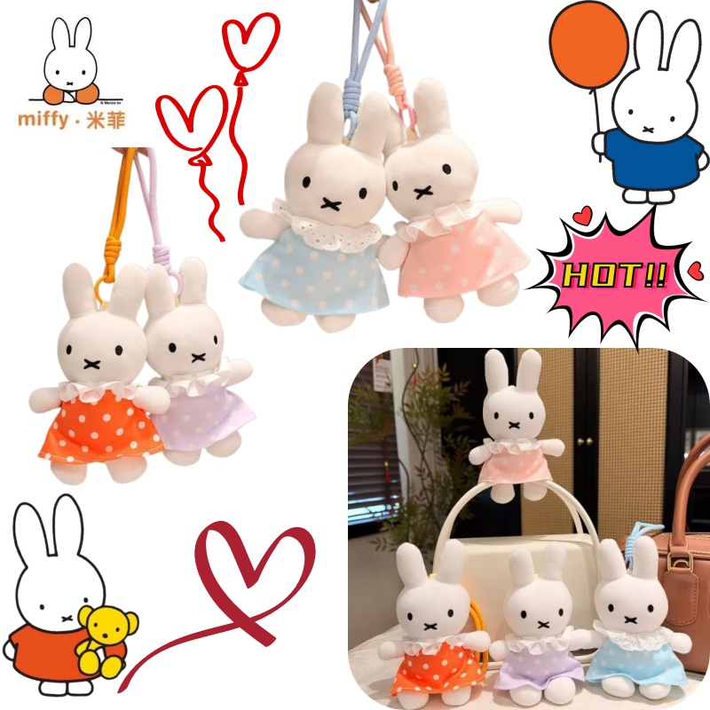 Anime Cosplay Simple - Miffy Rabbit summer new cross dressing