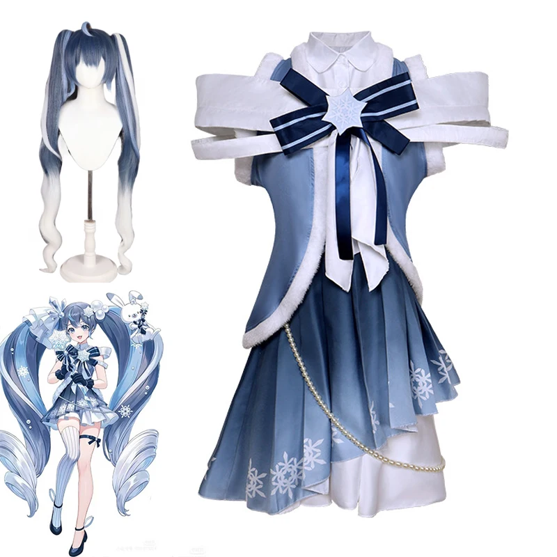 Anime Cosplay Miku - Japanese Lolita Dress Halloween Party Outfits