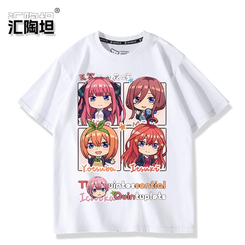 Anime The Quintessential Quint - огляд і ціна Quintuplets Anime Cosplay