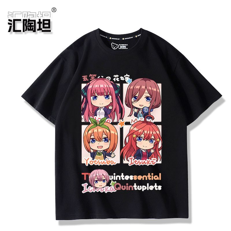 Anime The Quintessential Quint - огляд і ціна Quintuplets Anime Cosplay