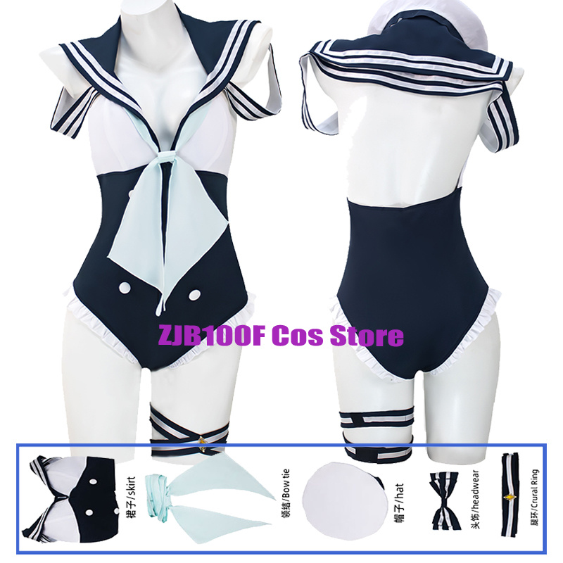 Marin Cosplay Anime My Dress U - огляд і ціна Anime Cosplay Marin