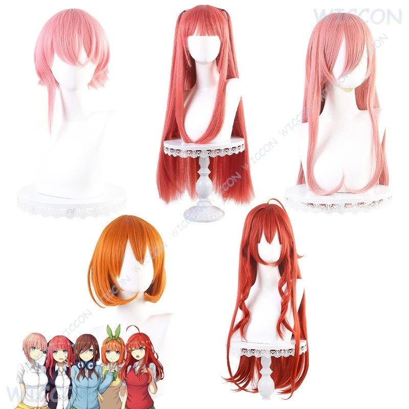 ‌The Quintessential Quintuplet - огляд і ціна Quintuplets Anime Cosplay