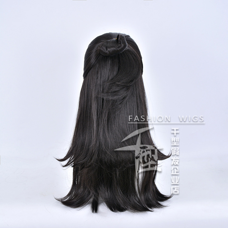 Anime Wig Jujutsu Geto Kenjaku - огляд і ціна Anime Cosplay Long Black Hair