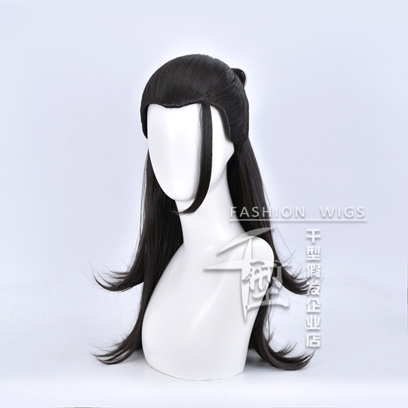 Anime Wig Jujutsu Geto Kenjaku - огляд і ціна Anime Cosplay Long Black Hair