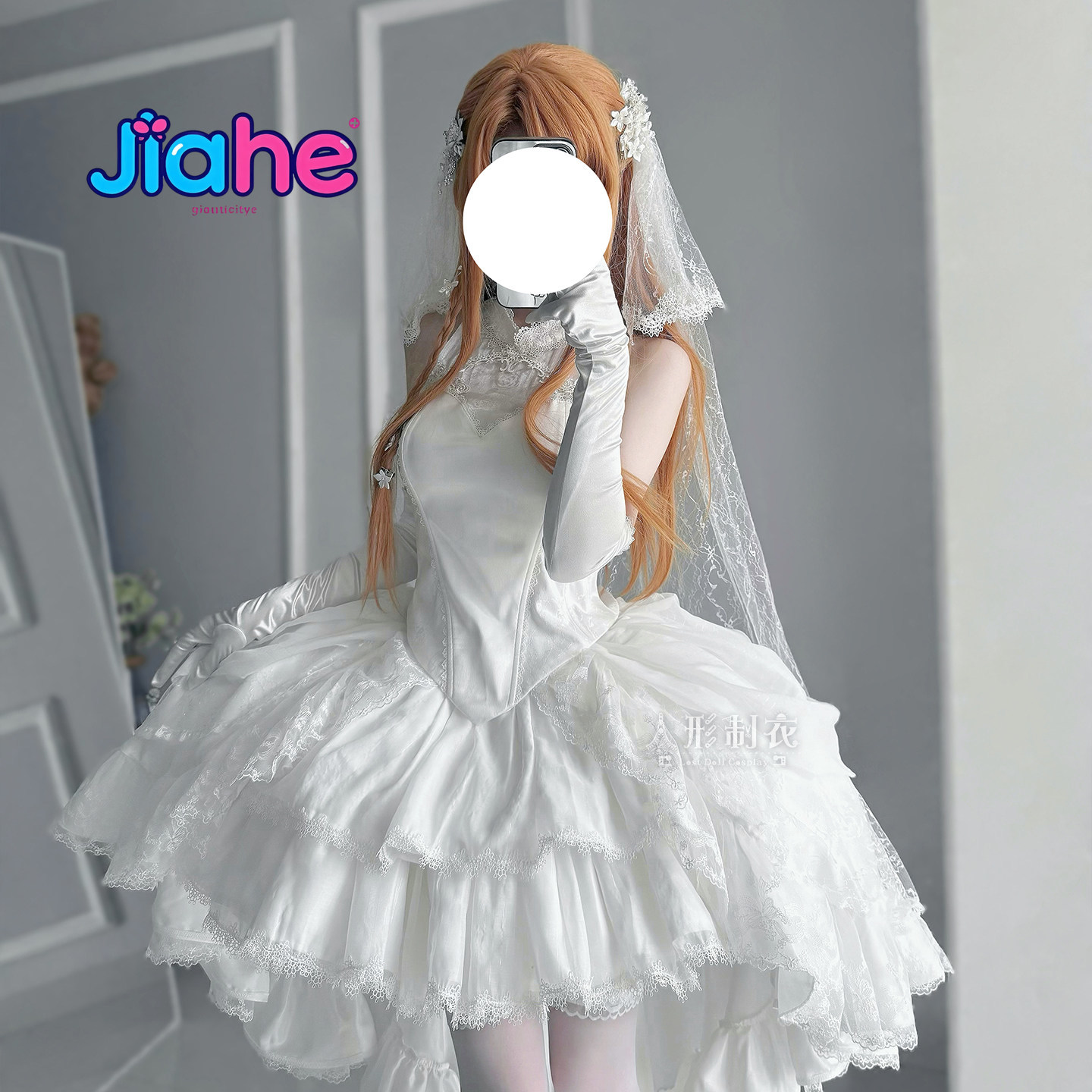 Yuuki Asuna Sword Art Online C - огляд і ціна Anime Cosplay Swimsuit