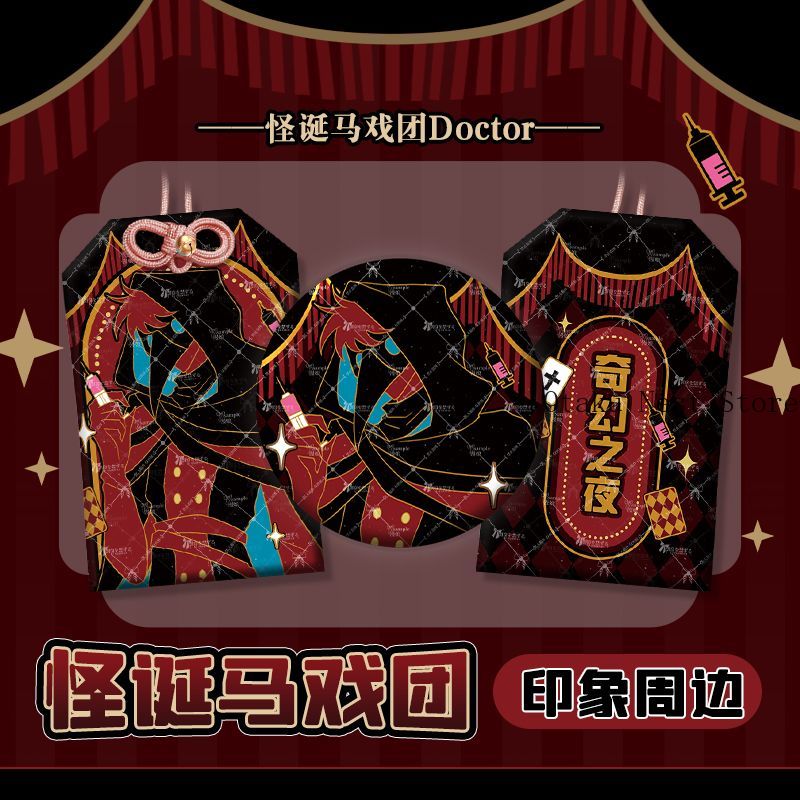 Anime The Freak Circus Doctor  - огляд і ціна Anime Cosplay Swimsuit
