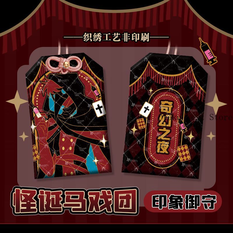 Anime The Freak Circus Doctor  - огляд і ціна Anime Cosplay Swimsuit