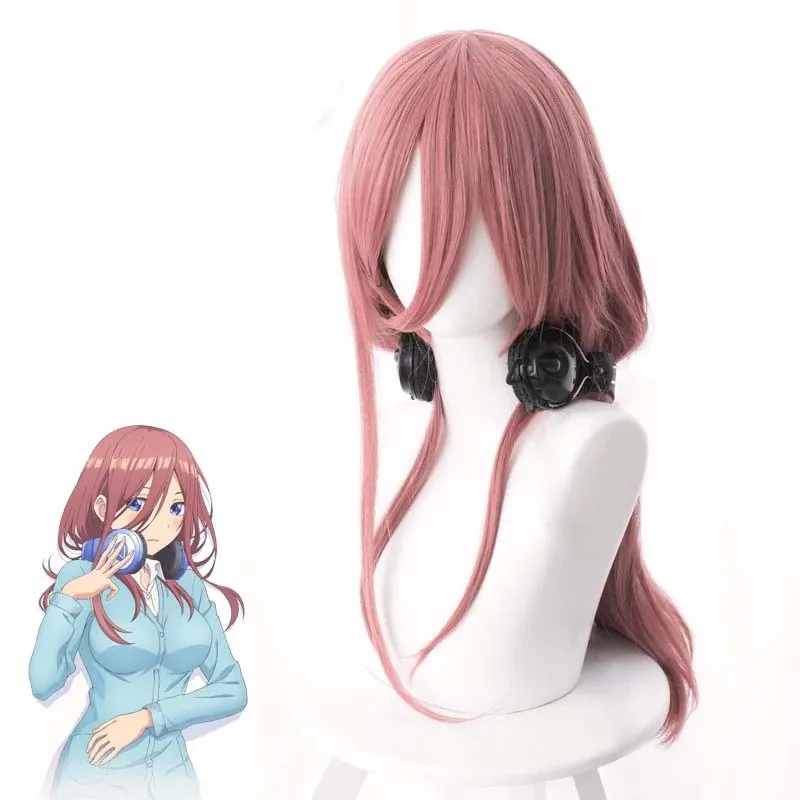 Haute qualité Gotoubun les Qui - огляд і ціна Quintuplets Anime Cosplay