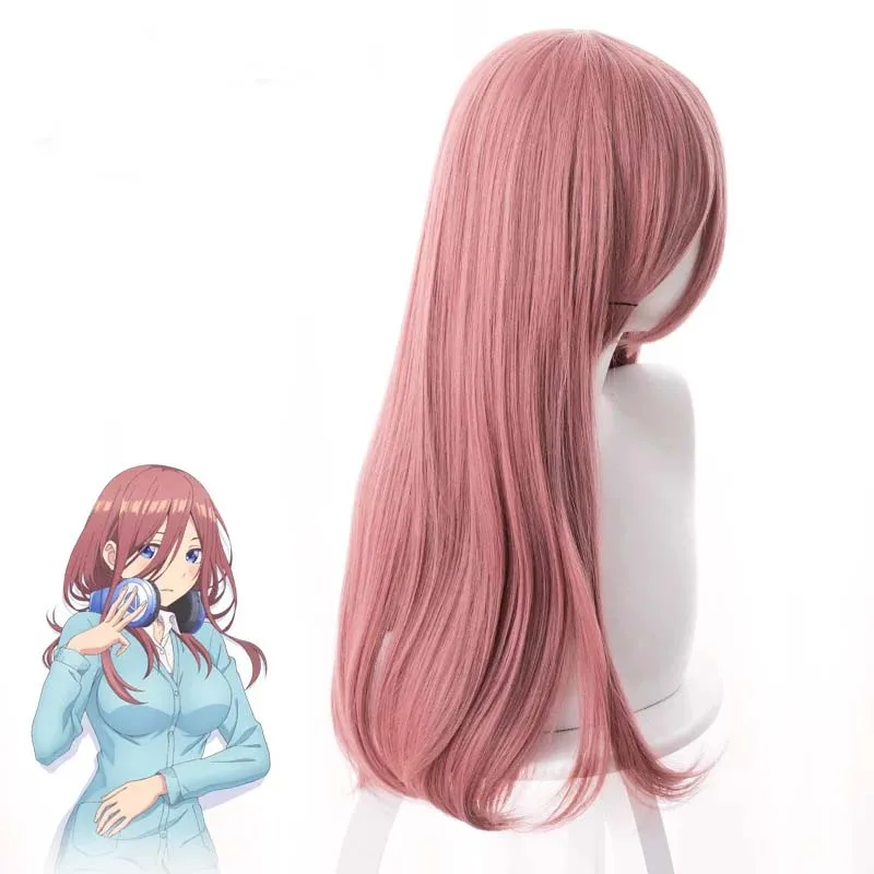 Haute qualité Gotoubun les Qui - огляд і ціна Quintuplets Anime Cosplay