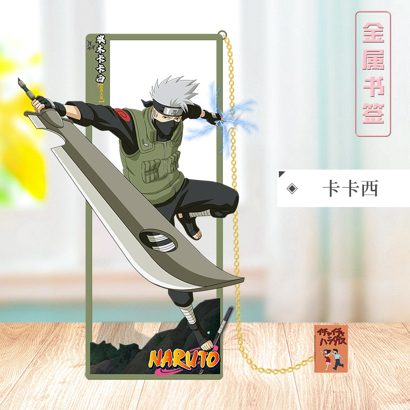 NARUTO Anime Metal Character B - огляд і ціна Naruto Headband Metal