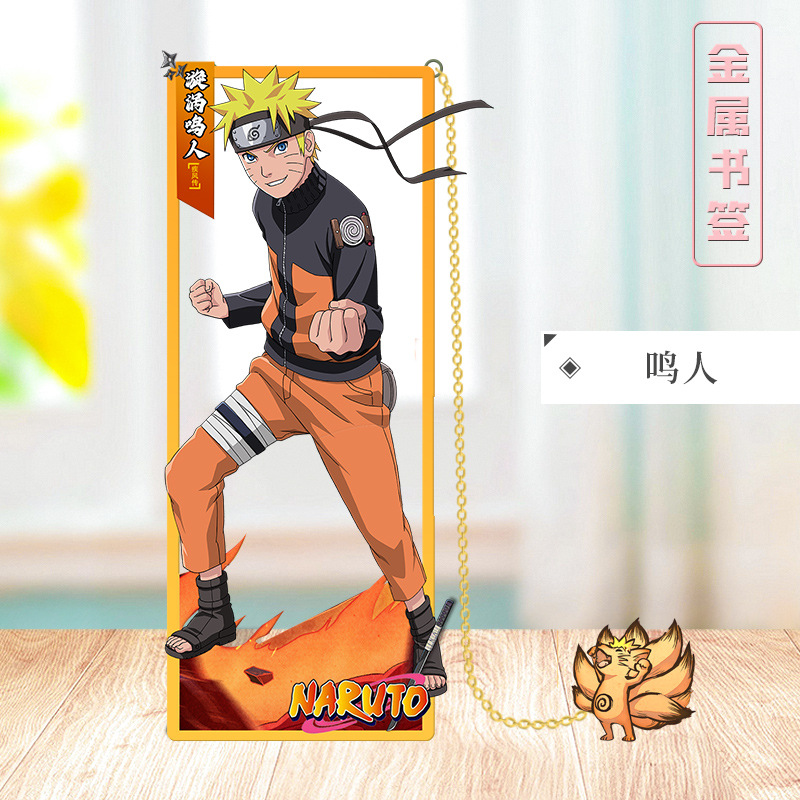 NARUTO Anime Metal Character B - огляд і ціна Naruto Headband Metal