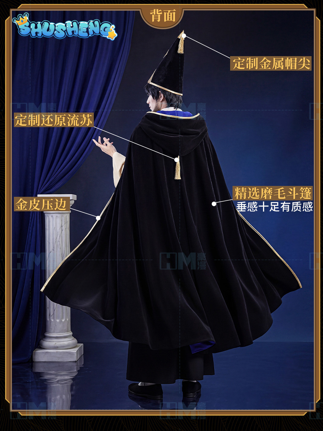 In stock Witch Hat Atelier Olr - огляд і ціна Anime Cosplay Swimsuit