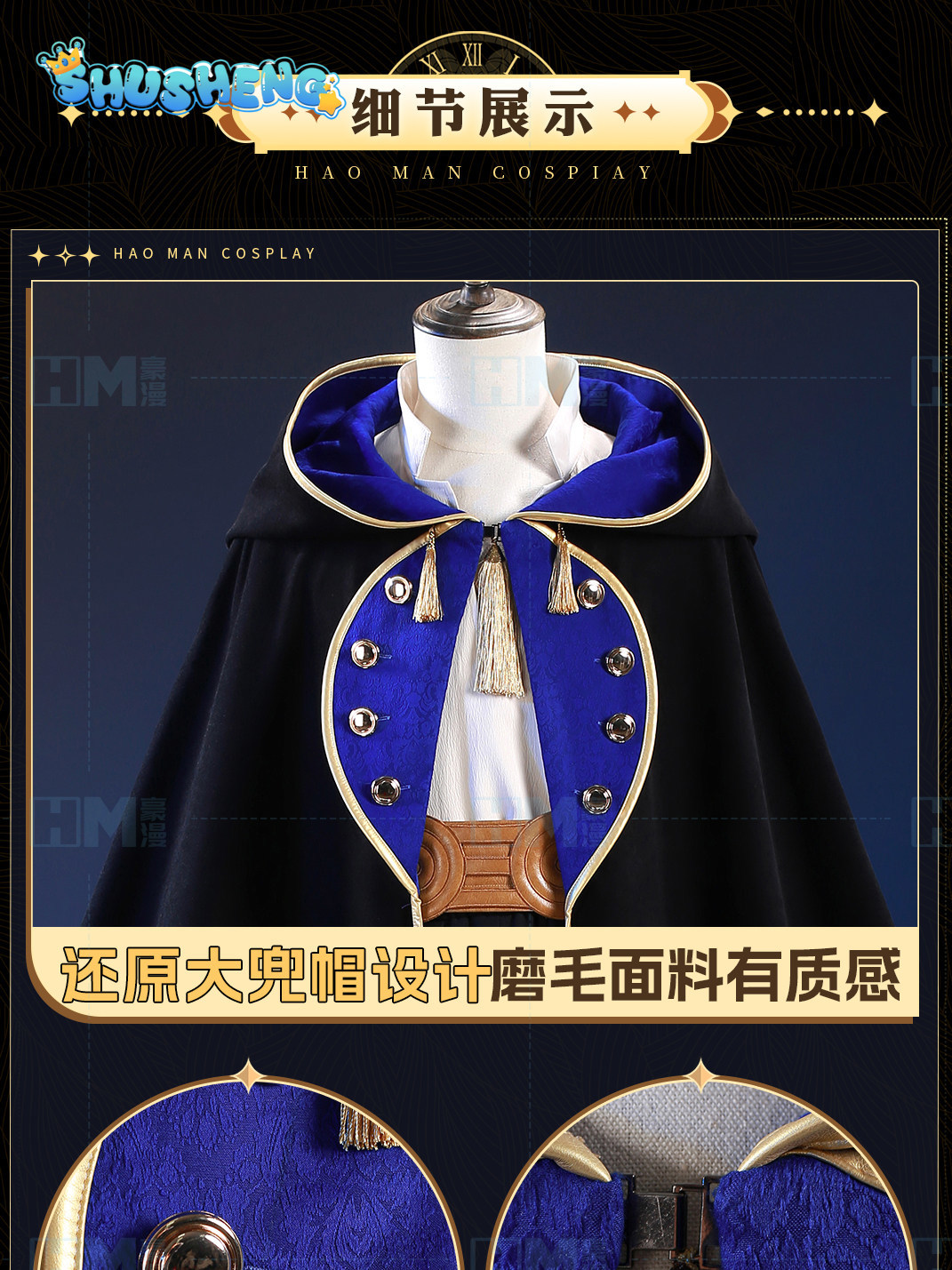 In stock Witch Hat Atelier Olr - огляд і ціна Anime Cosplay Swimsuit