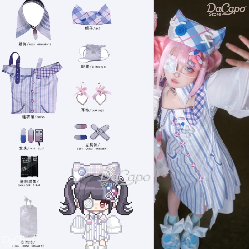 Game Infinity Nikki Cosplay Co - огляд і ціна Anime Cosplay Outfit Ideas