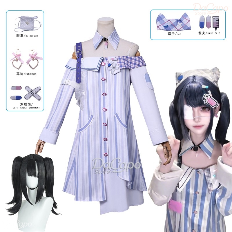 Game Infinity Nikki Cosplay Co - огляд і ціна Anime Cosplay Outfit Ideas