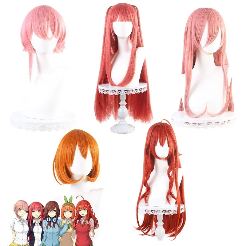 The Quintessential Quintuplets - огляд і ціна Quintuplets Anime Cosplay