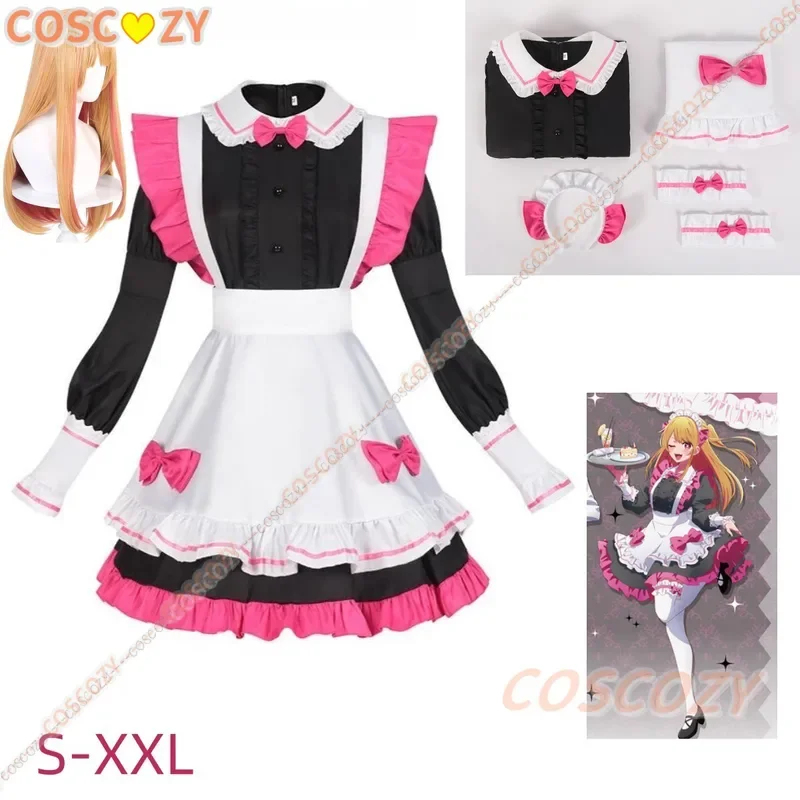 2026 No Ko Kana Ruby Hoshino C - огляд і ціна Anime Cosplay Outfit Ideas