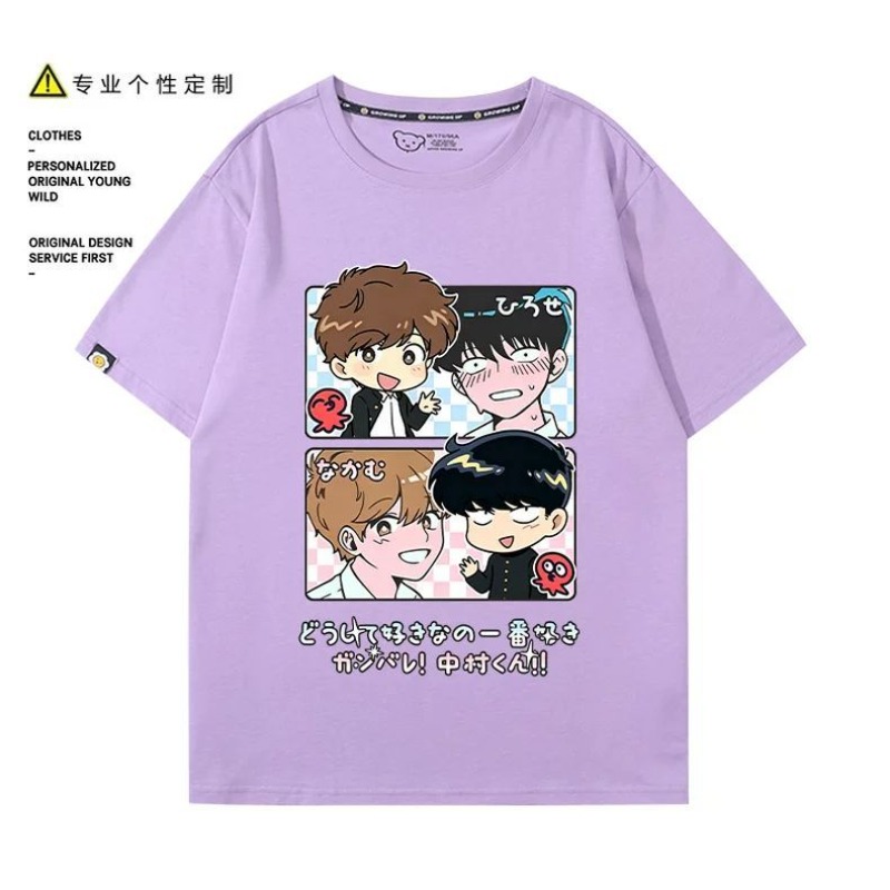 Go for It, Nakamura! Nakamura  - огляд і ціна Anime Cosplay Swimsuit